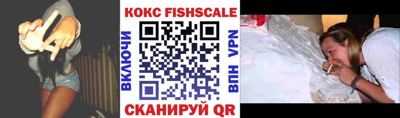 Кокаин Боливия Новая Ладога