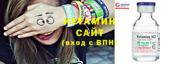 скорость Гусиноозёрск
