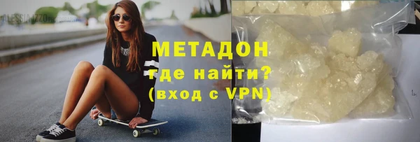 шишки Гусев