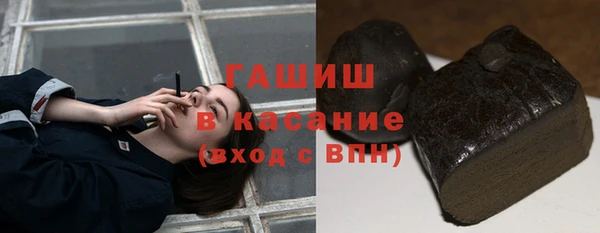 меф Дрезна