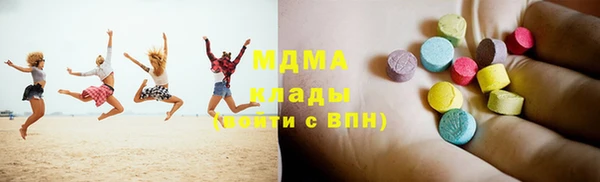 сатива Гусь-Хрустальный