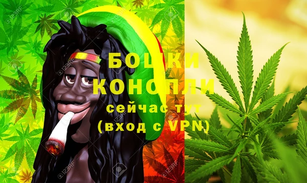 герыч Дедовск