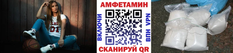 как найти закладки  Новая Ладога  Первитин кристалл 